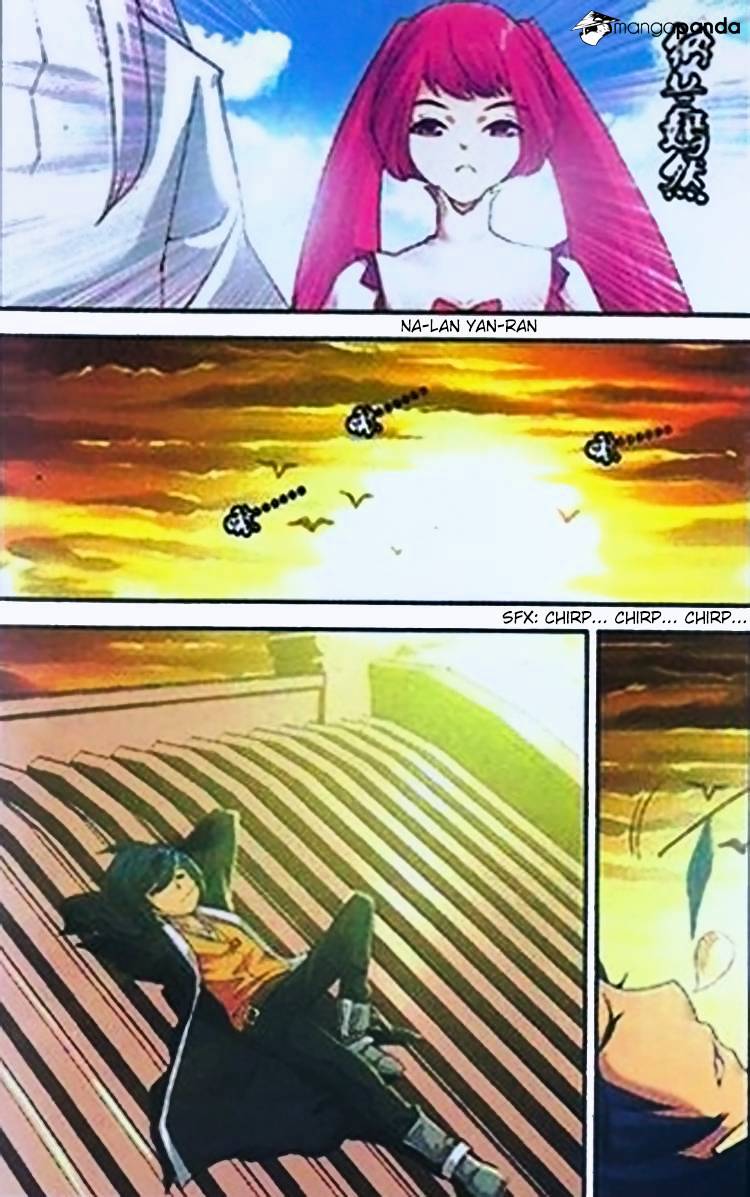 Fights Breaking Through The Heavens chapter 1 page 30