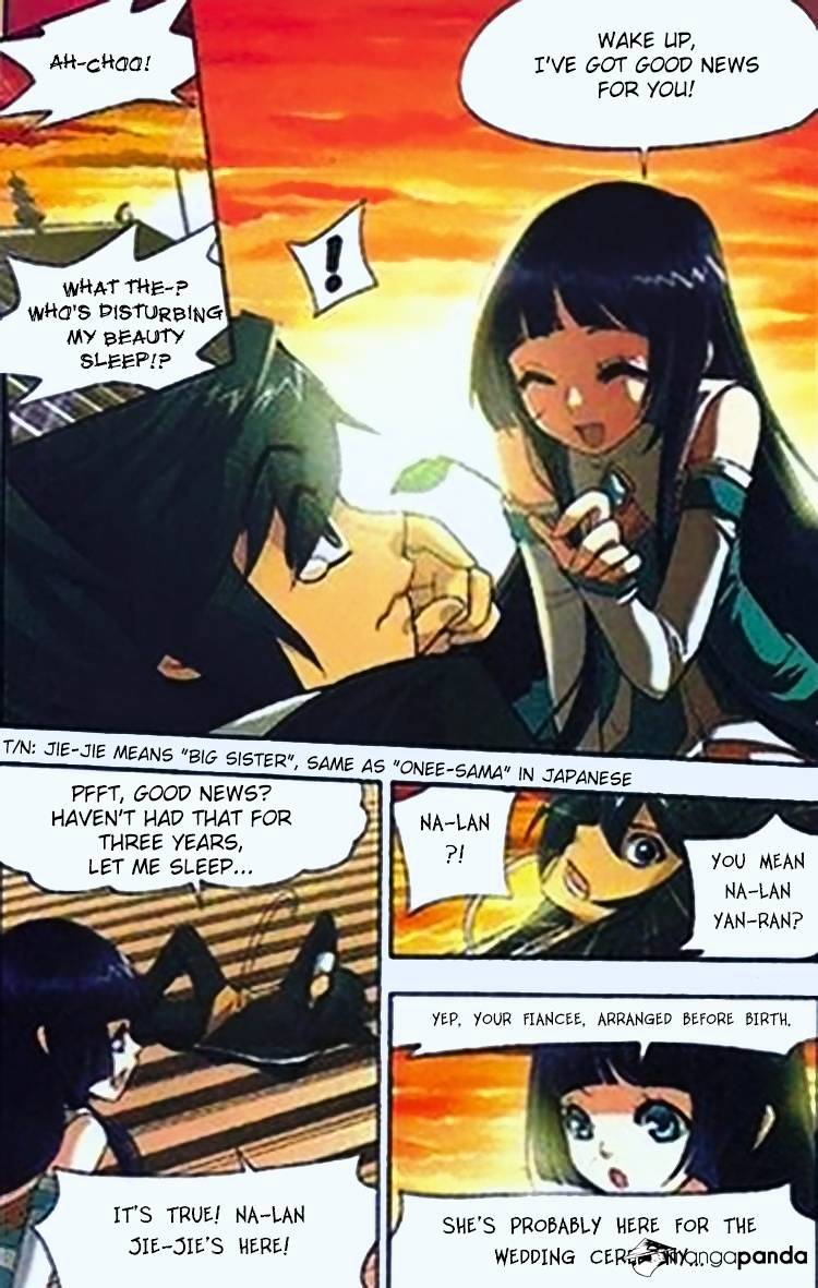 Fights Breaking Through The Heavens chapter 1 page 31