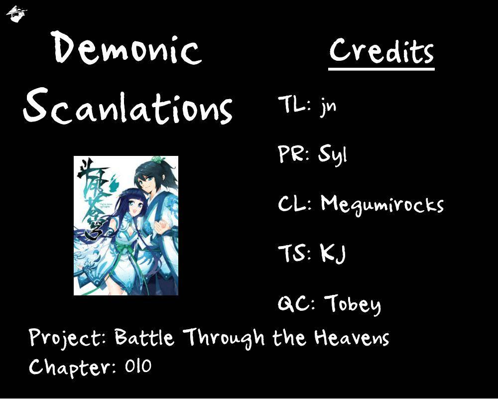 Fights Breaking Through The Heavens chapter 10 page 1
