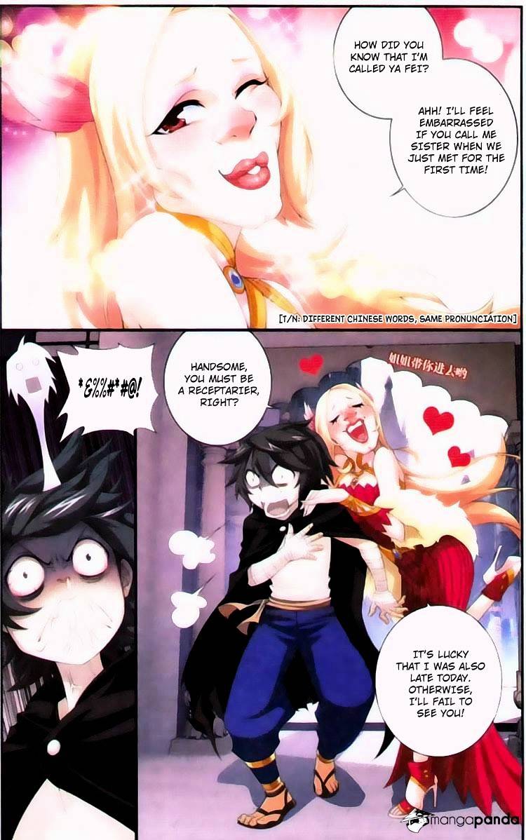 Fights Breaking Through The Heavens chapter 100 page 14