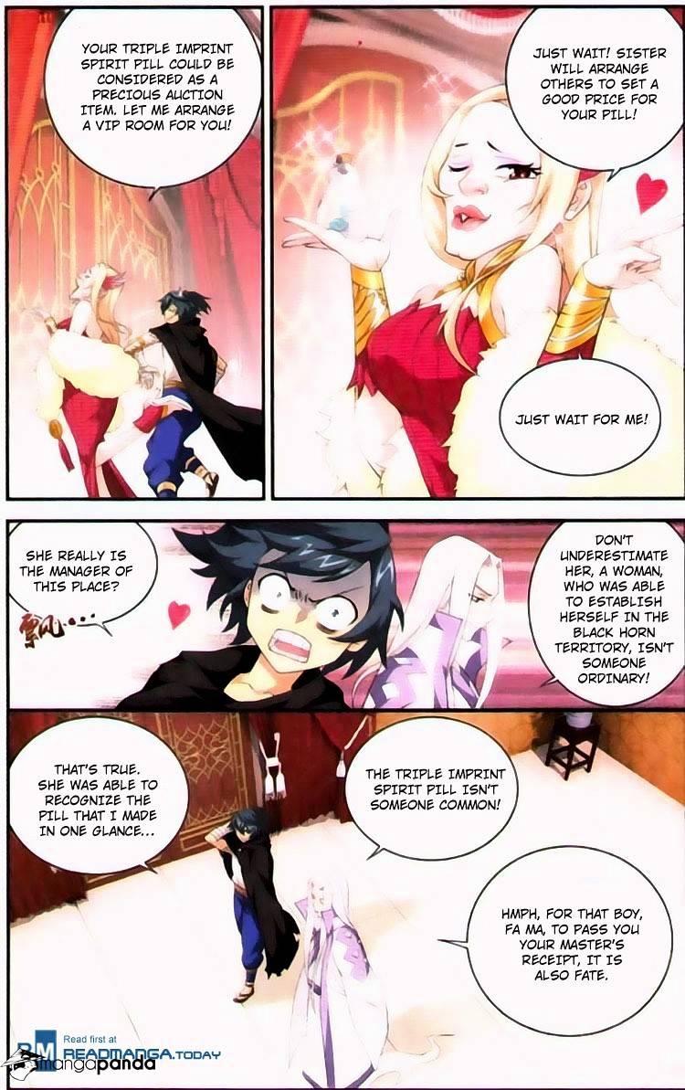 Fights Breaking Through The Heavens chapter 100 page 15