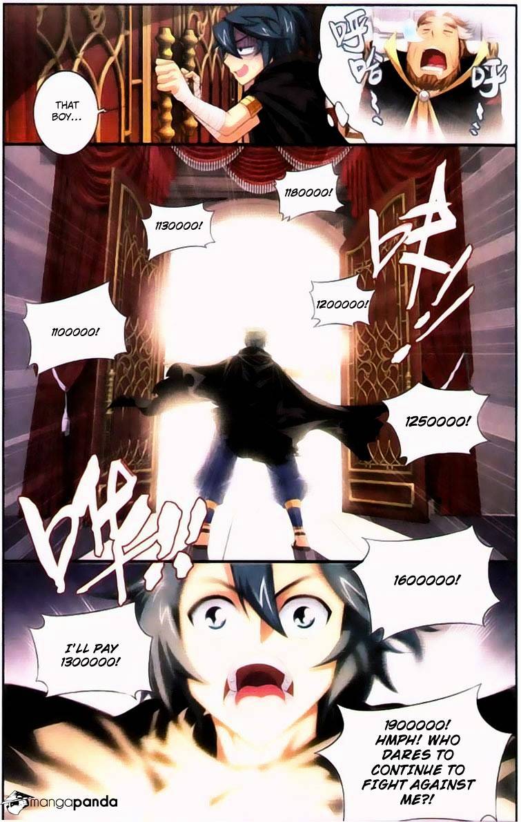 Fights Breaking Through The Heavens chapter 100 page 16