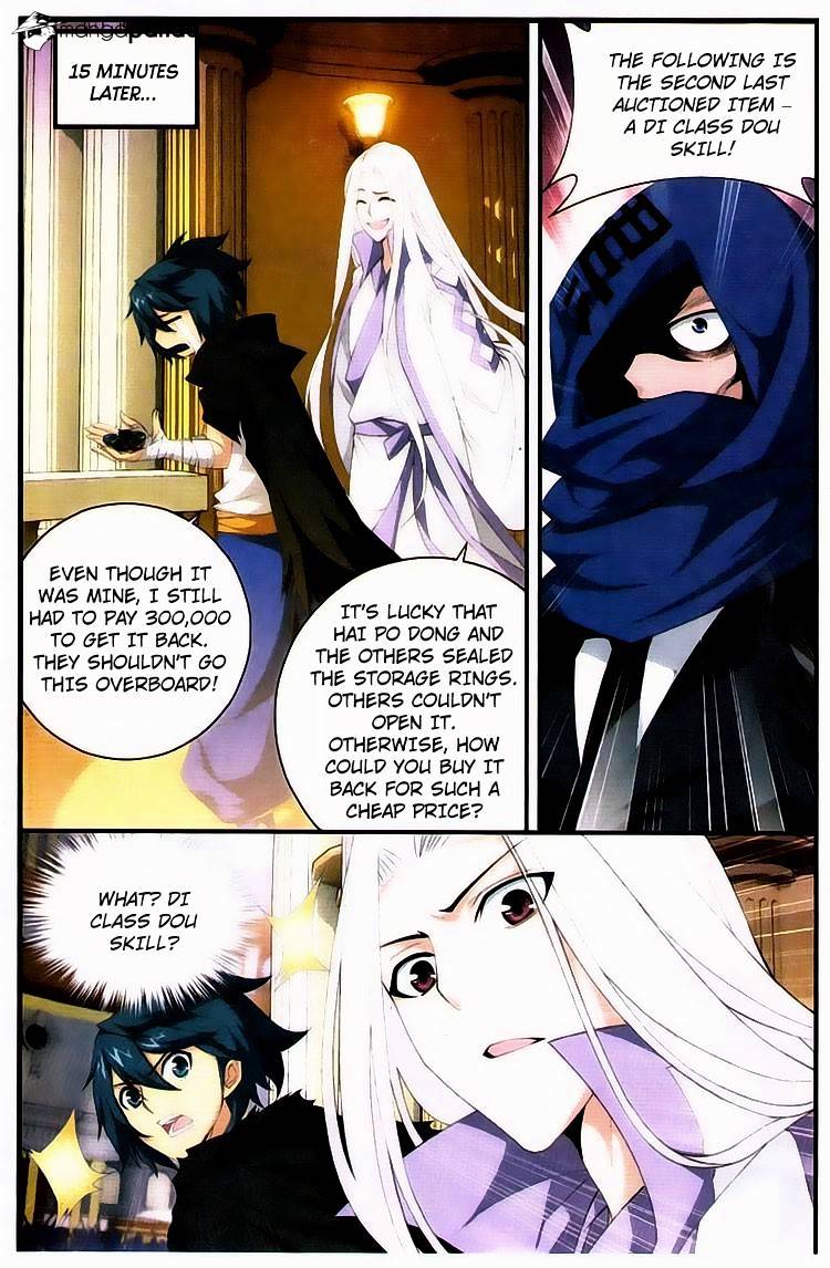 Fights Breaking Through The Heavens chapter 101 page 11