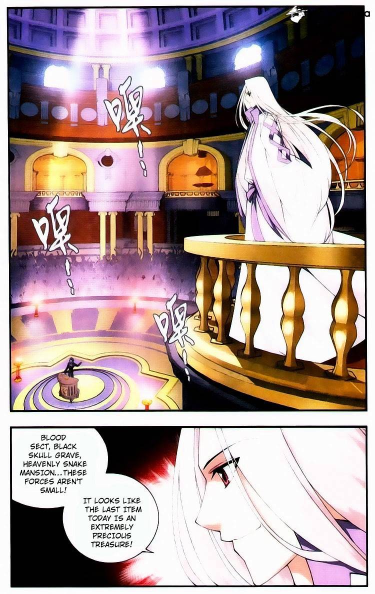 Fights Breaking Through The Heavens chapter 101 page 2