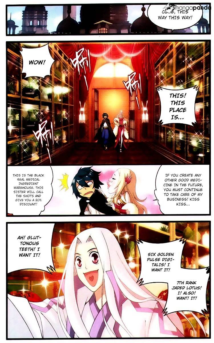Fights Breaking Through The Heavens chapter 102 page 11