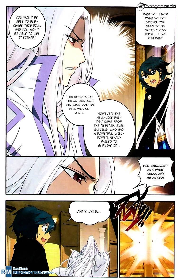 Fights Breaking Through The Heavens chapter 102 page 9