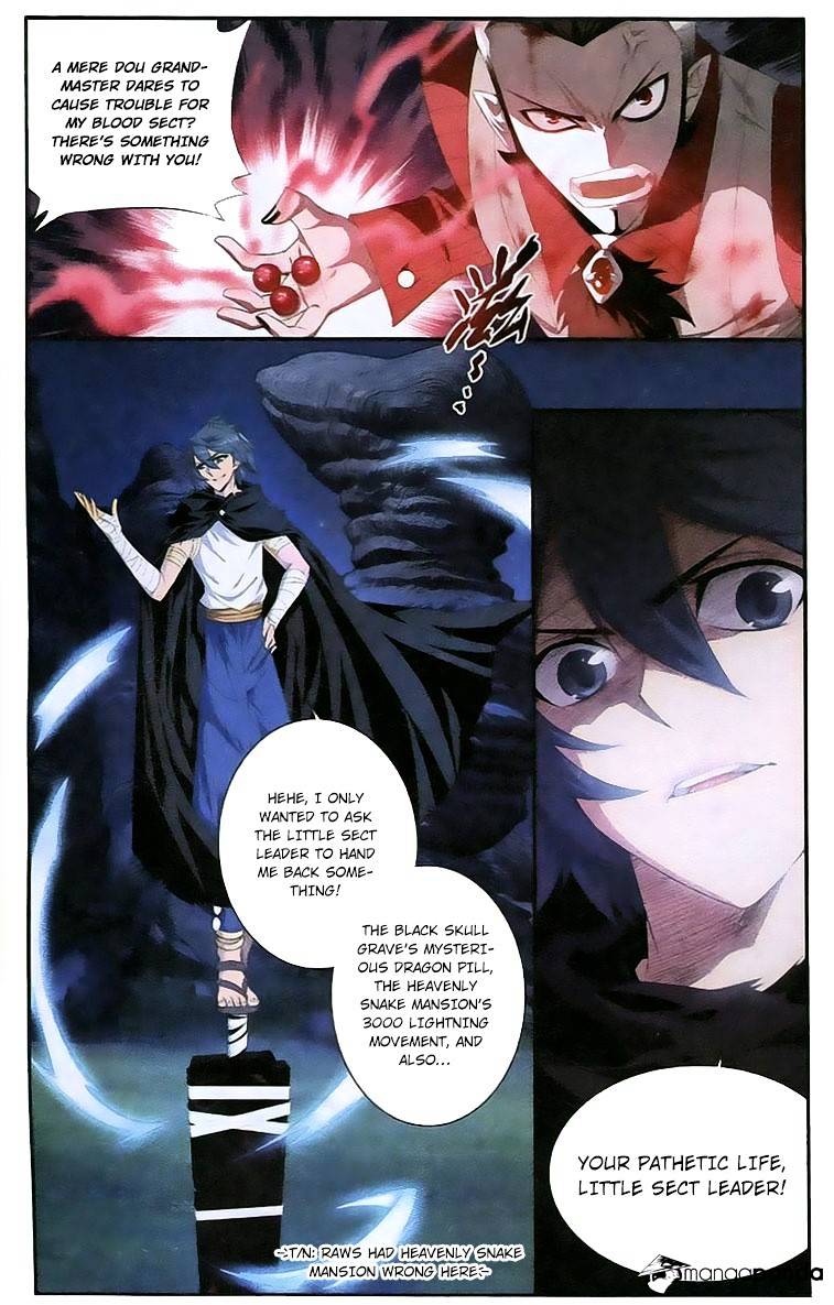 Fights Breaking Through The Heavens chapter 103 page 13