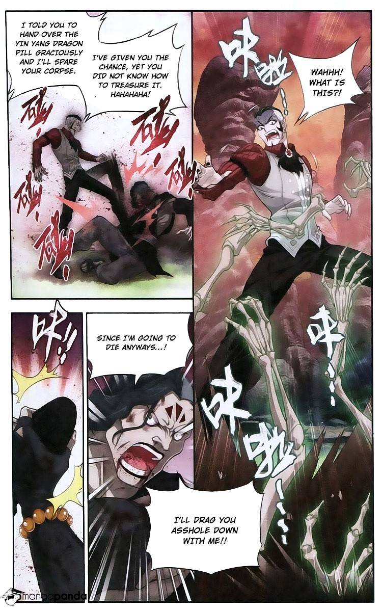 Fights Breaking Through The Heavens chapter 103 page 5