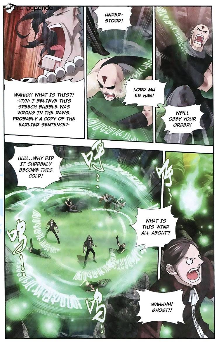 Fights Breaking Through The Heavens chapter 103 page 6
