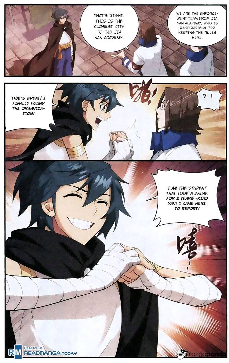 Fights Breaking Through The Heavens chapter 104 page 16