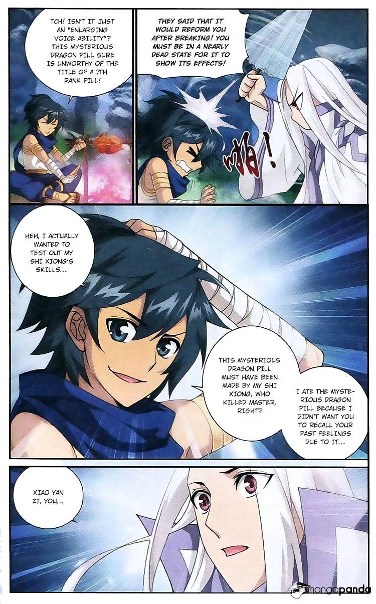 Fights Breaking Through The Heavens chapter 104 page 6