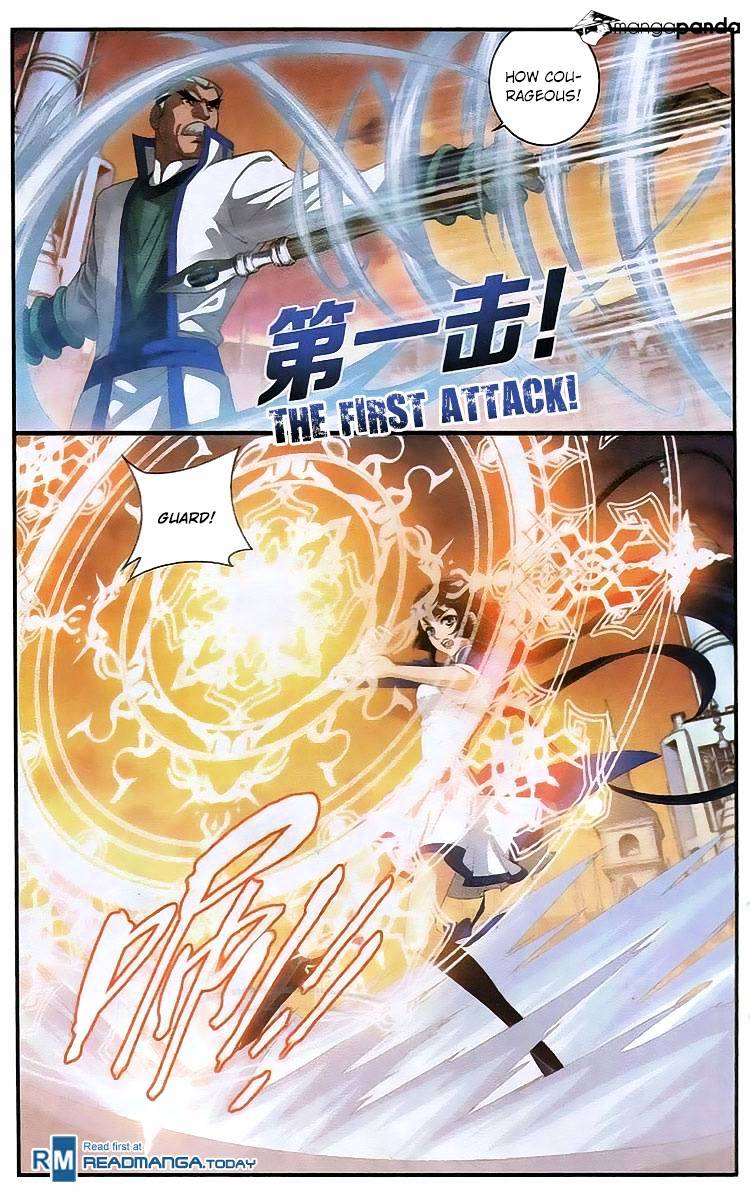 Fights Breaking Through The Heavens chapter 105 page 11