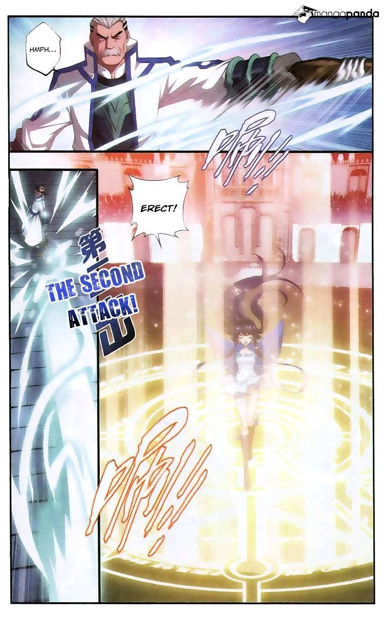 Fights Breaking Through The Heavens chapter 105 page 13