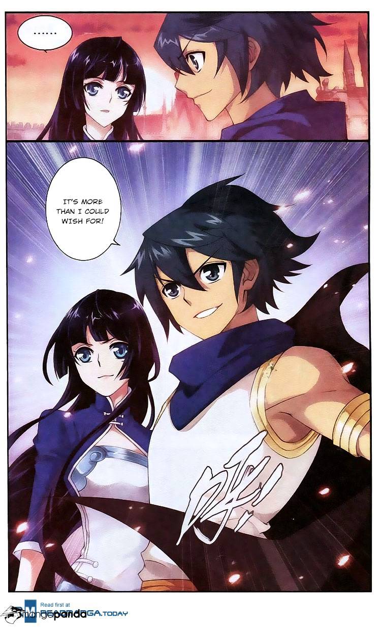 Fights Breaking Through The Heavens chapter 105 page 22