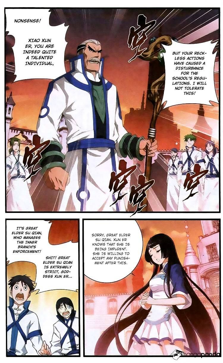 Fights Breaking Through The Heavens chapter 105 page 5