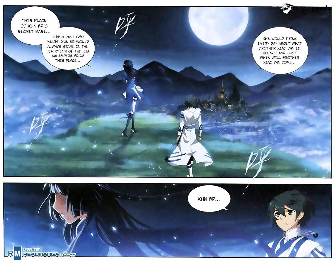 Fights Breaking Through The Heavens chapter 106 page 17