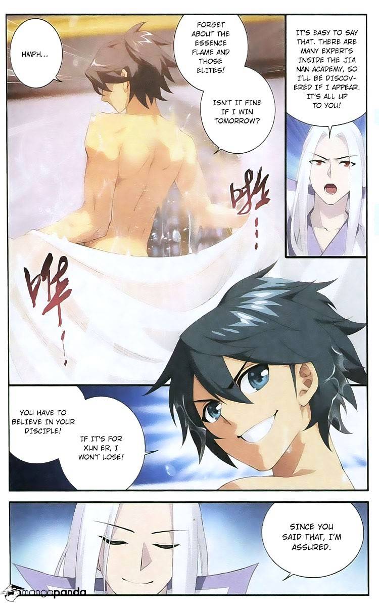 Fights Breaking Through The Heavens chapter 106 page 5