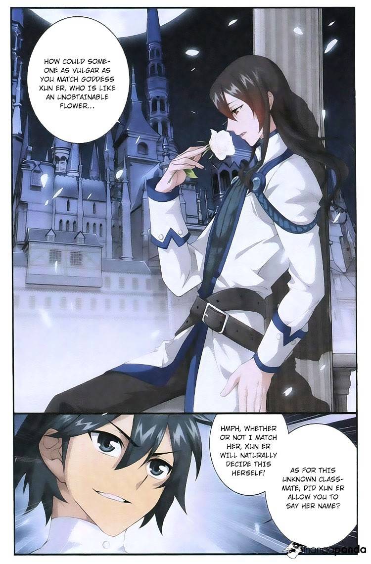 Fights Breaking Through The Heavens chapter 106 page 8