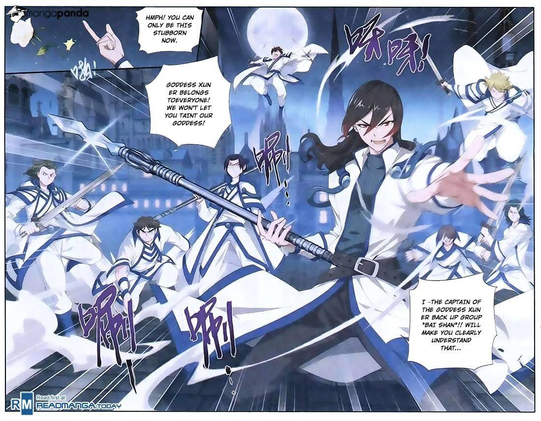 Fights Breaking Through The Heavens chapter 106 page 9