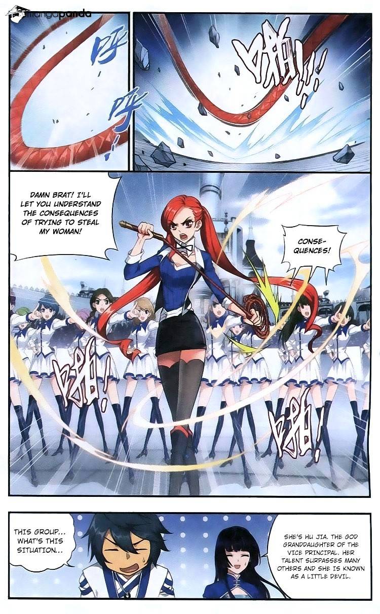 Fights Breaking Through The Heavens chapter 107 page 10