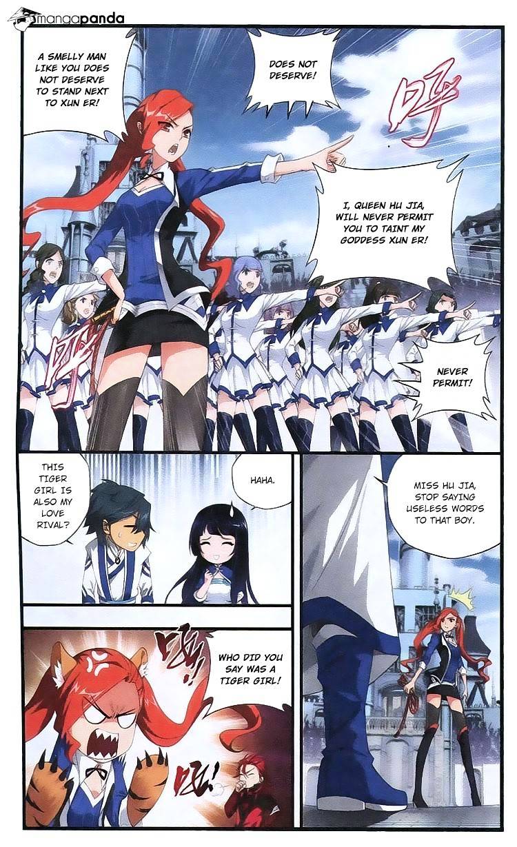 Fights Breaking Through The Heavens chapter 107 page 11