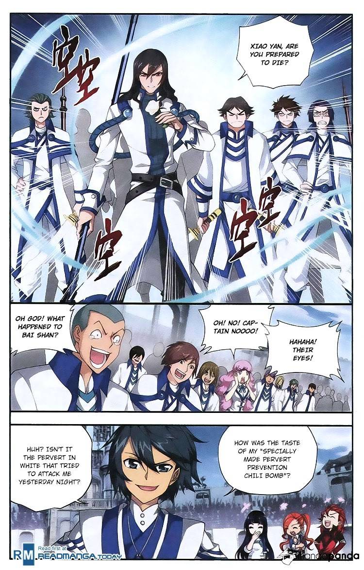 Fights Breaking Through The Heavens chapter 107 page 12