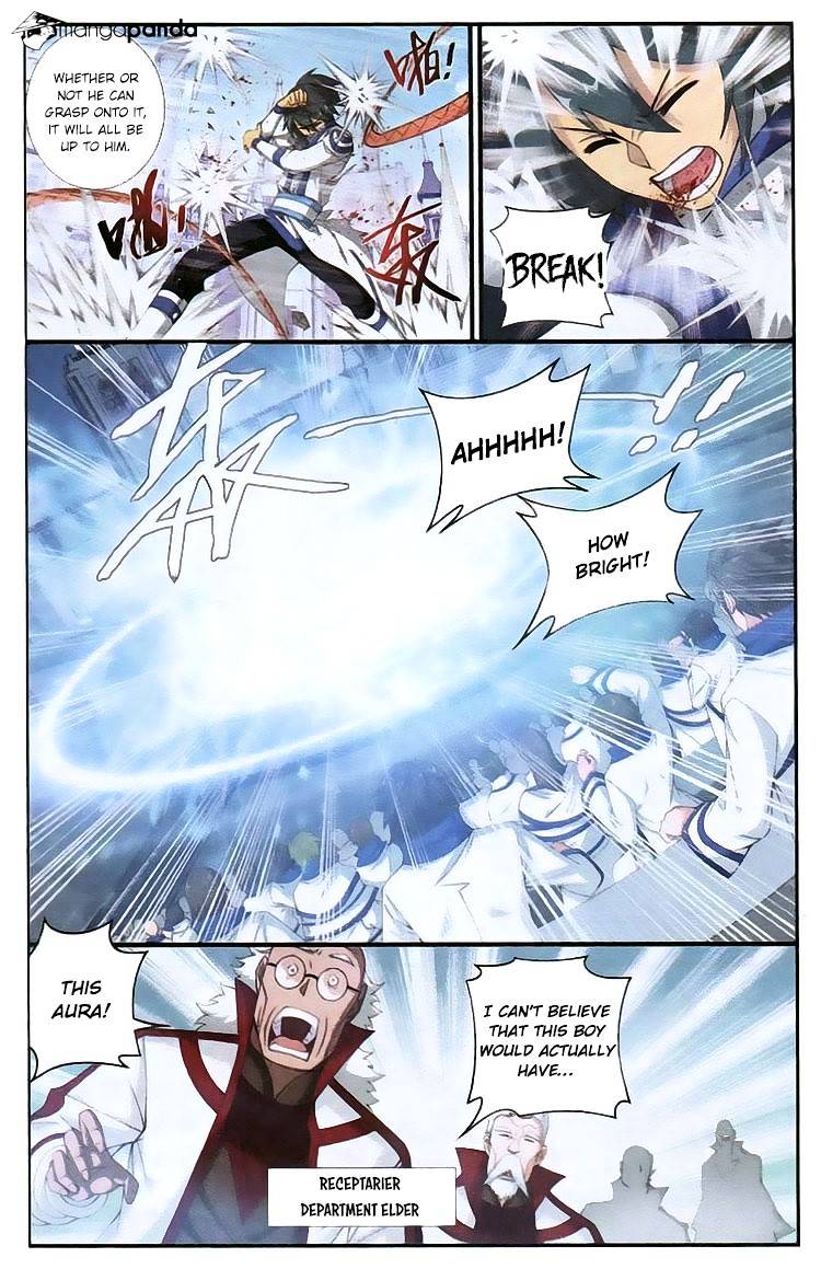 Fights Breaking Through The Heavens chapter 108 page 12