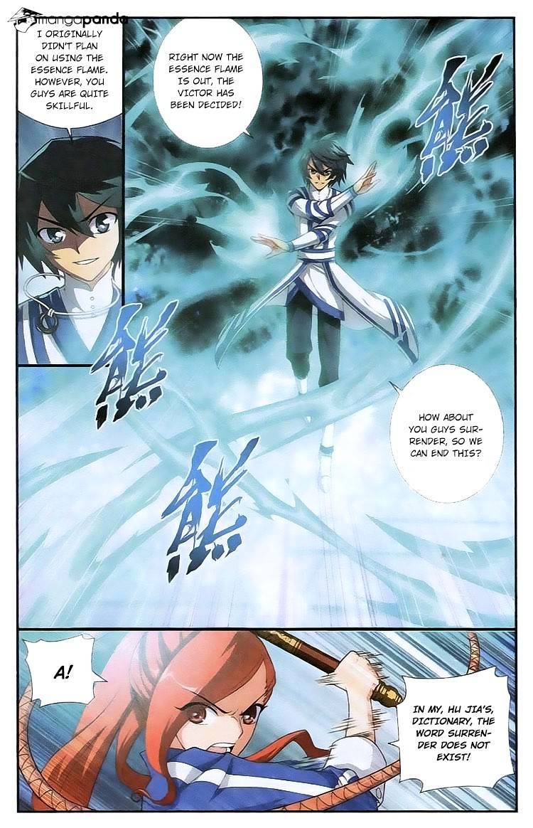 Fights Breaking Through The Heavens chapter 108 page 14