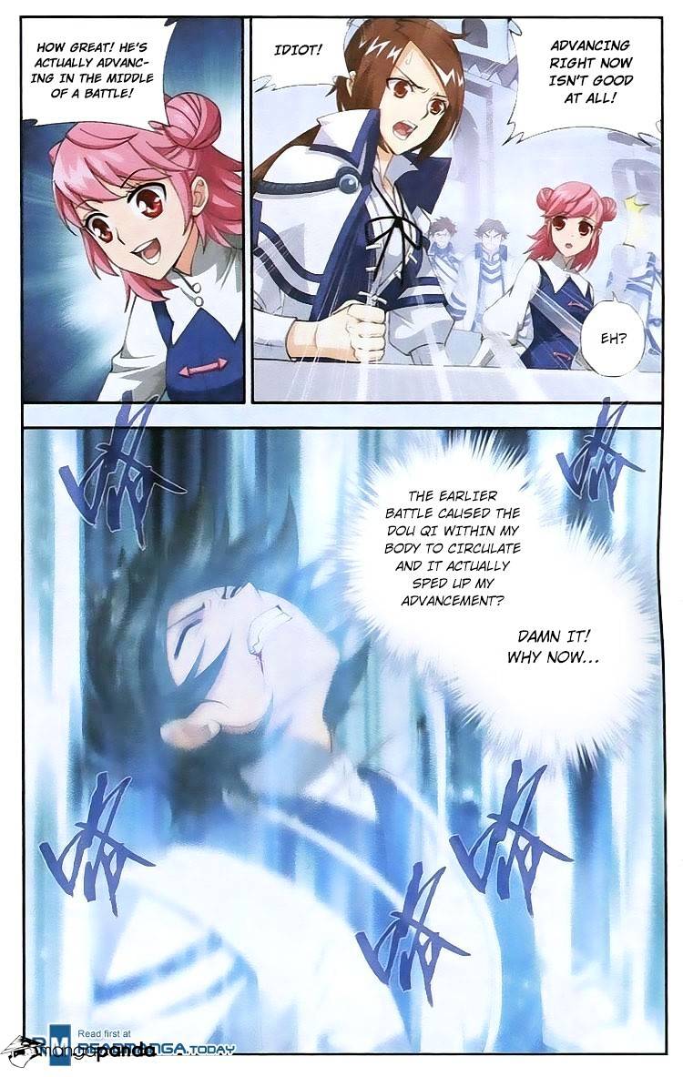 Fights Breaking Through The Heavens chapter 108 page 17