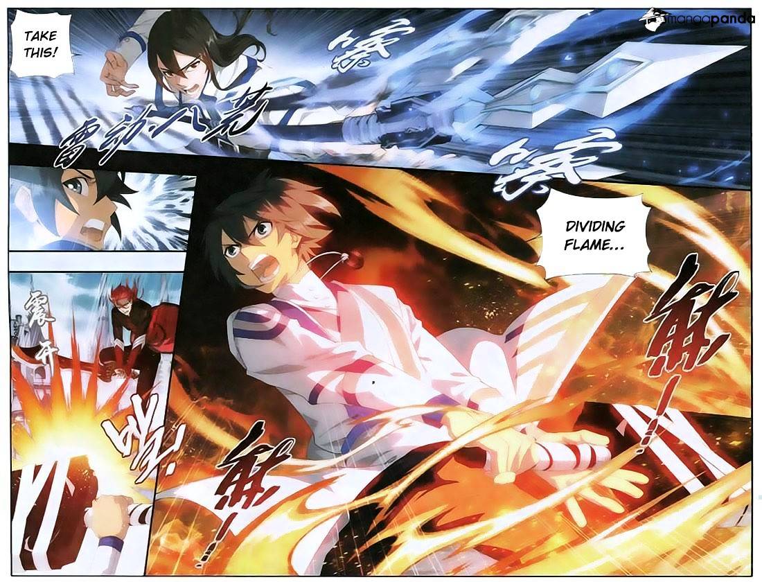Fights Breaking Through The Heavens chapter 108 page 7