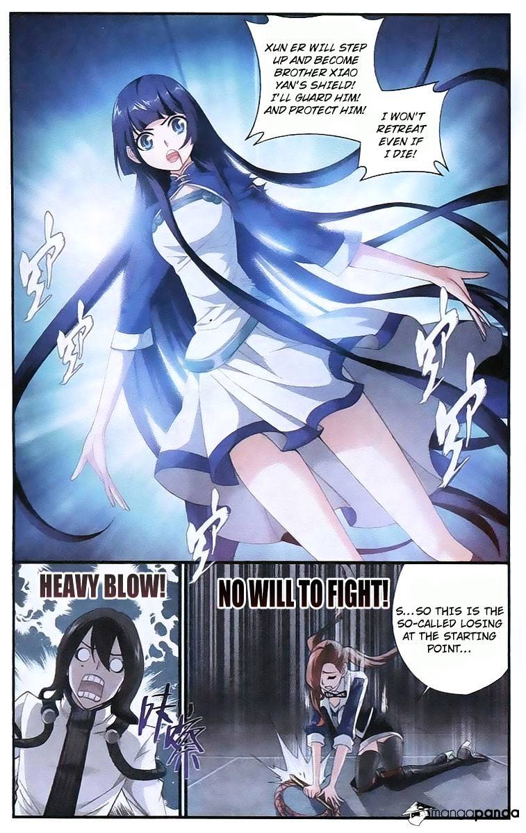 Fights Breaking Through The Heavens chapter 109 page 18