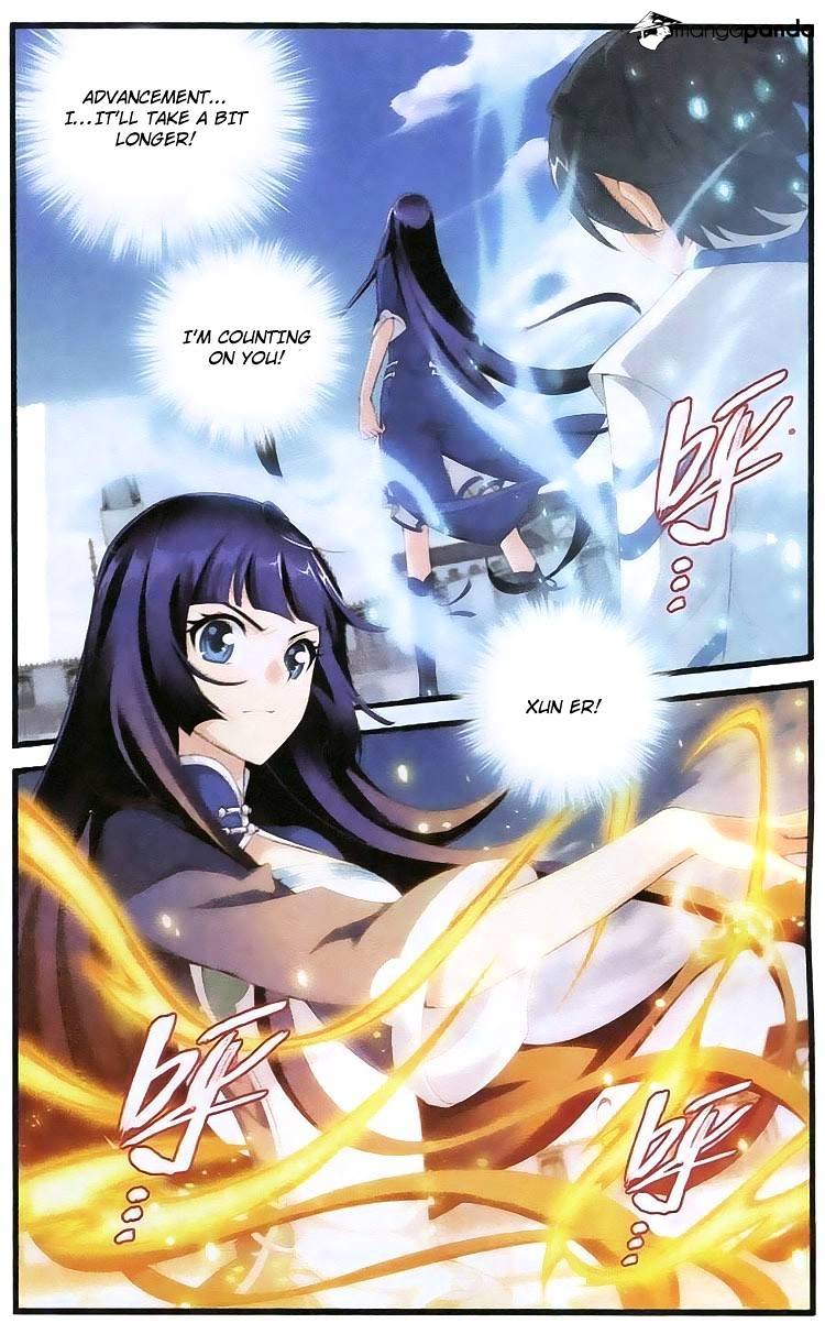 Fights Breaking Through The Heavens chapter 109 page 2