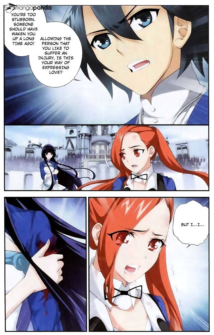 Fights Breaking Through The Heavens chapter 110 page 17