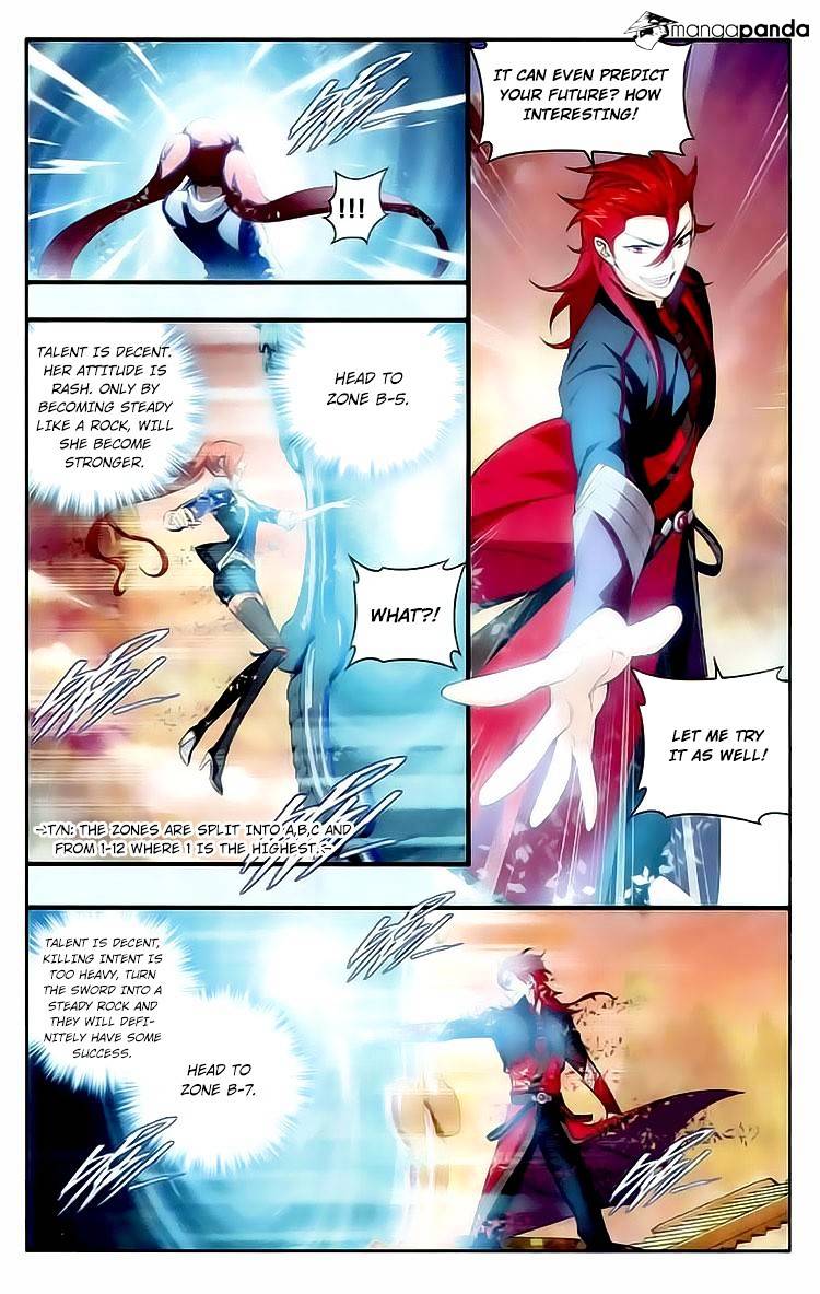 Fights Breaking Through The Heavens chapter 111 page 11