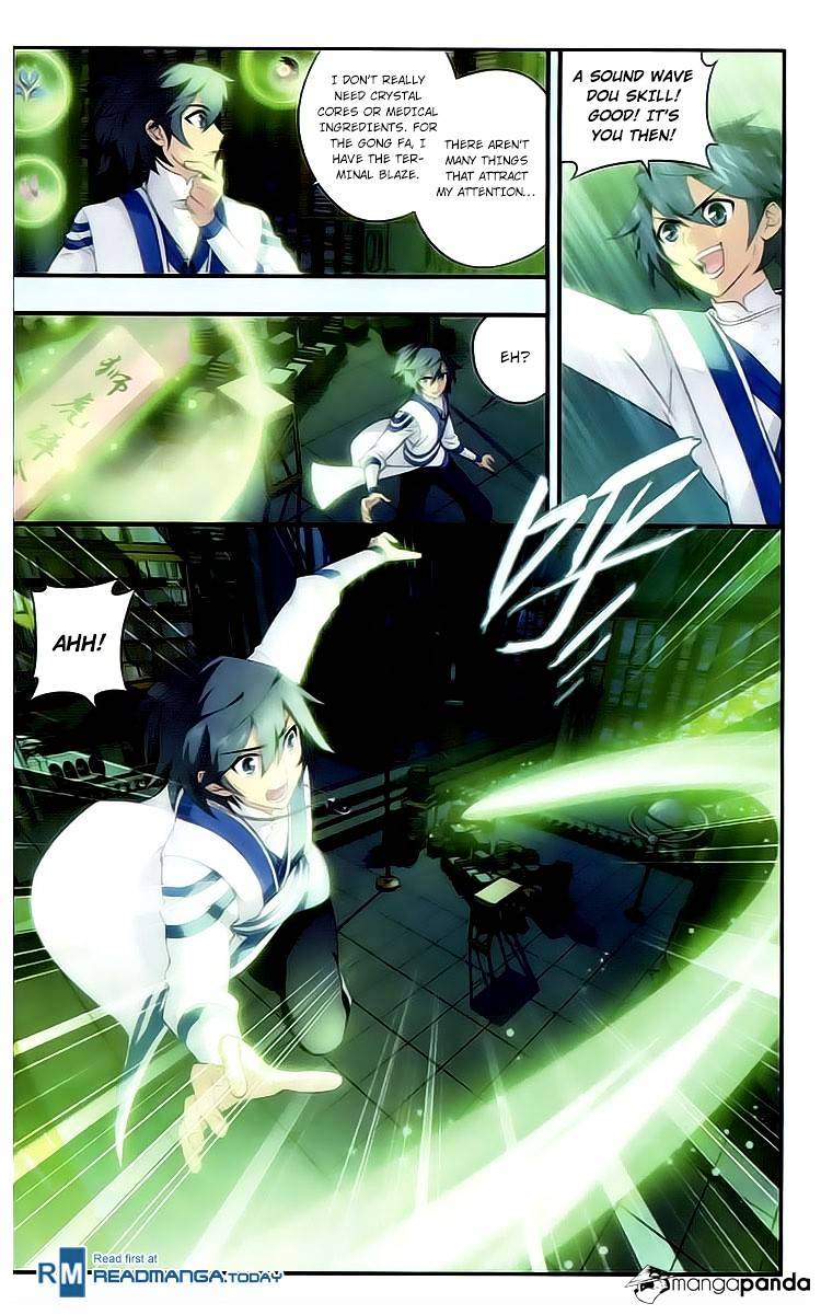 Fights Breaking Through The Heavens chapter 111 page 18
