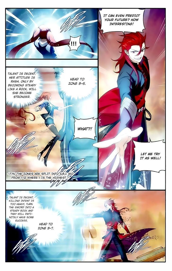 Fights Breaking Through The Heavens chapter 112 page 11