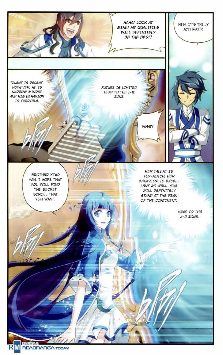 Fights Breaking Through The Heavens chapter 112 page 12