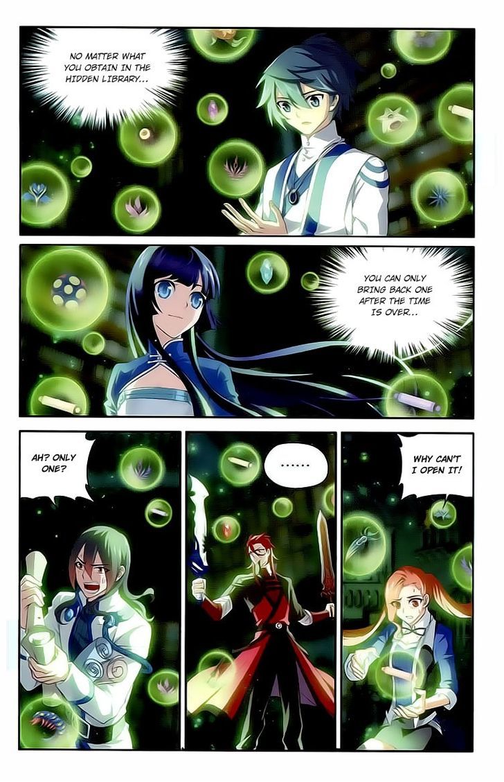Fights Breaking Through The Heavens chapter 112 page 17