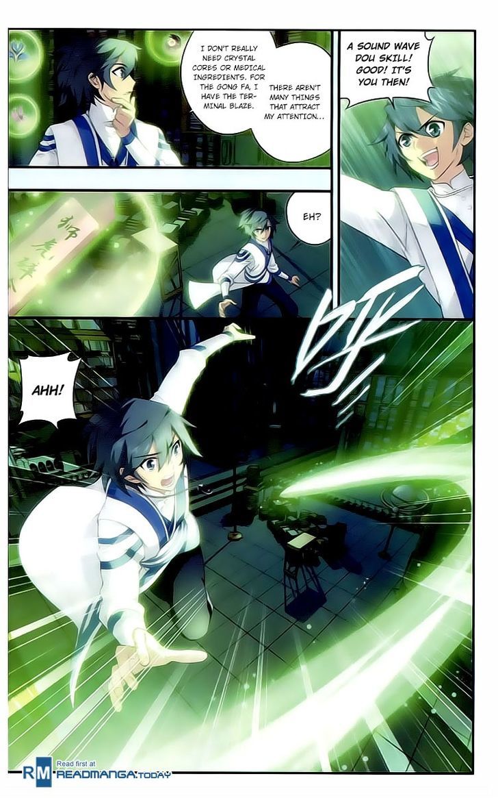 Fights Breaking Through The Heavens chapter 112 page 18