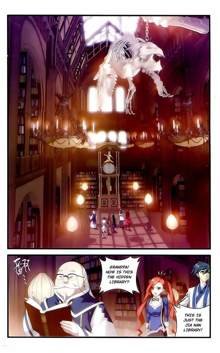 Fights Breaking Through The Heavens chapter 112 page 2
