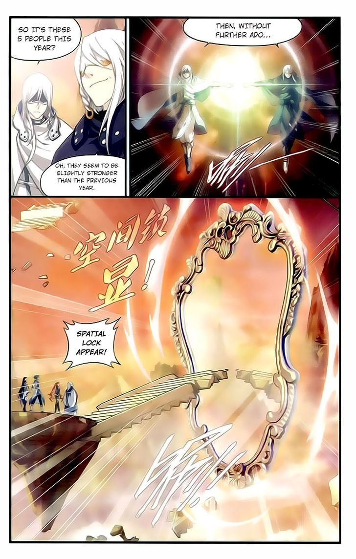 Fights Breaking Through The Heavens chapter 112 page 8