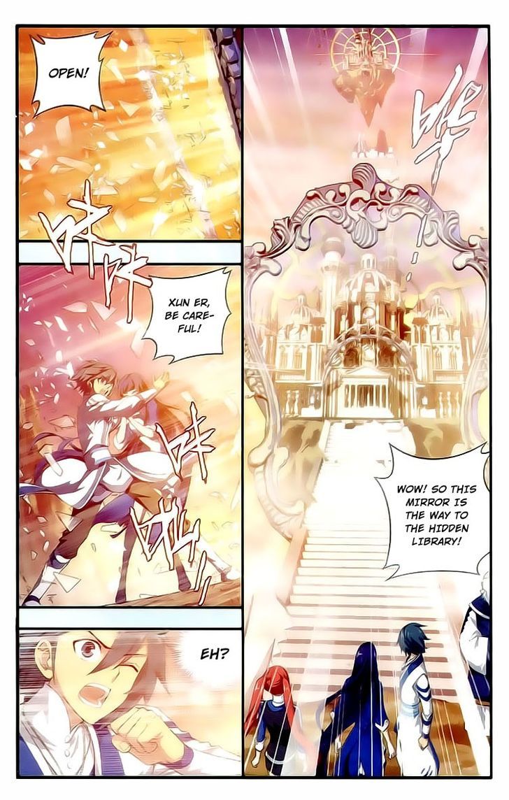 Fights Breaking Through The Heavens chapter 112 page 9