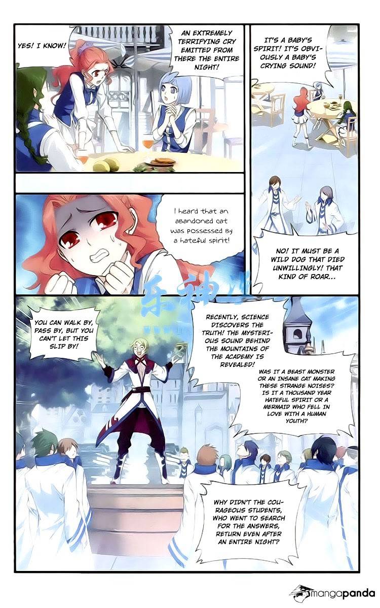 Fights Breaking Through The Heavens chapter 113 page 11