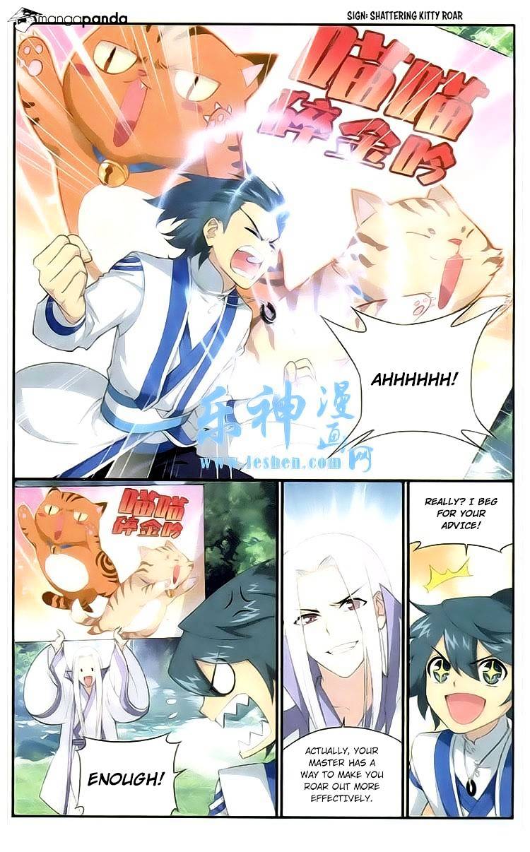 Fights Breaking Through The Heavens chapter 113 page 15
