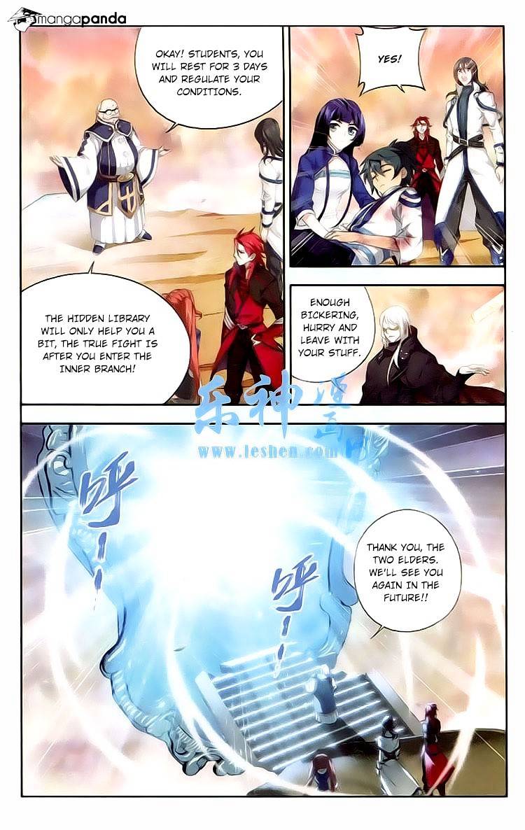 Fights Breaking Through The Heavens chapter 113 page 9