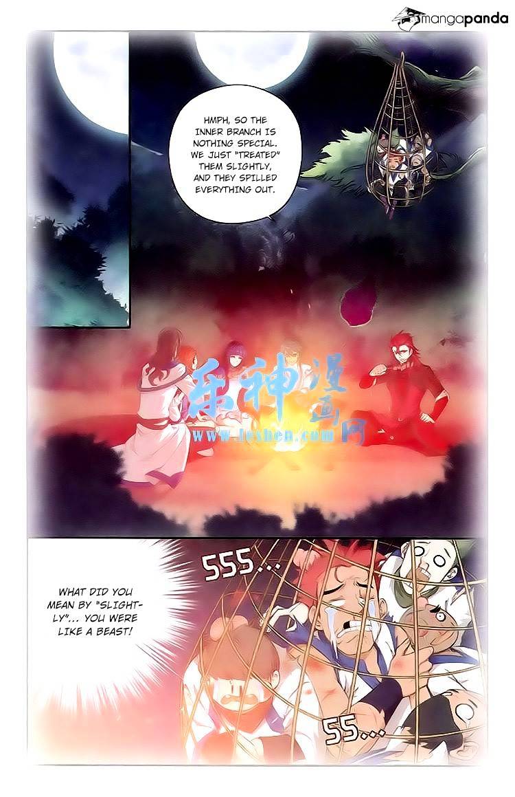 Fights Breaking Through The Heavens chapter 115 page 11