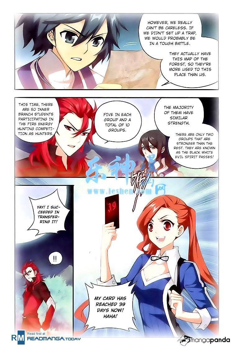 Fights Breaking Through The Heavens chapter 115 page 12