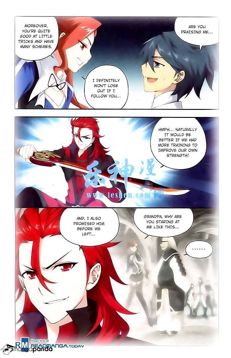 Fights Breaking Through The Heavens chapter 115 page 15
