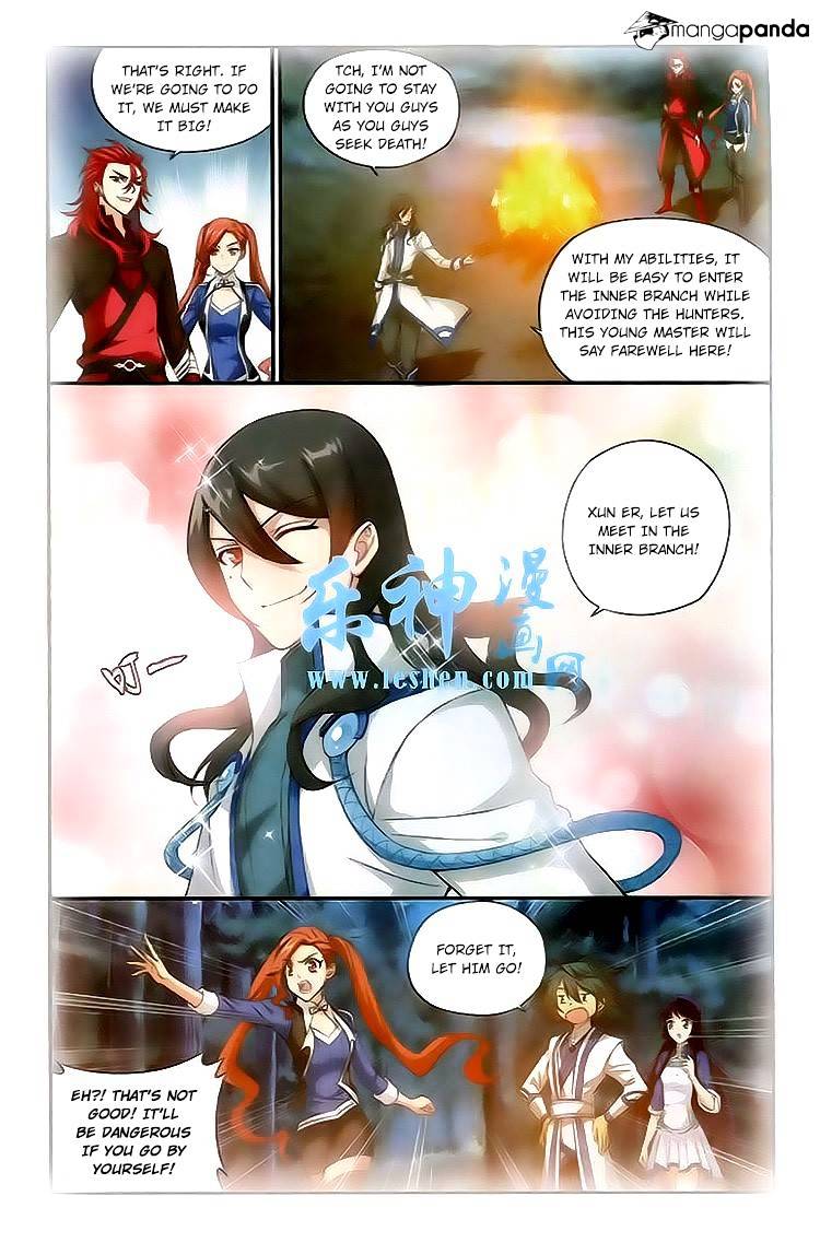 Fights Breaking Through The Heavens chapter 115 page 18