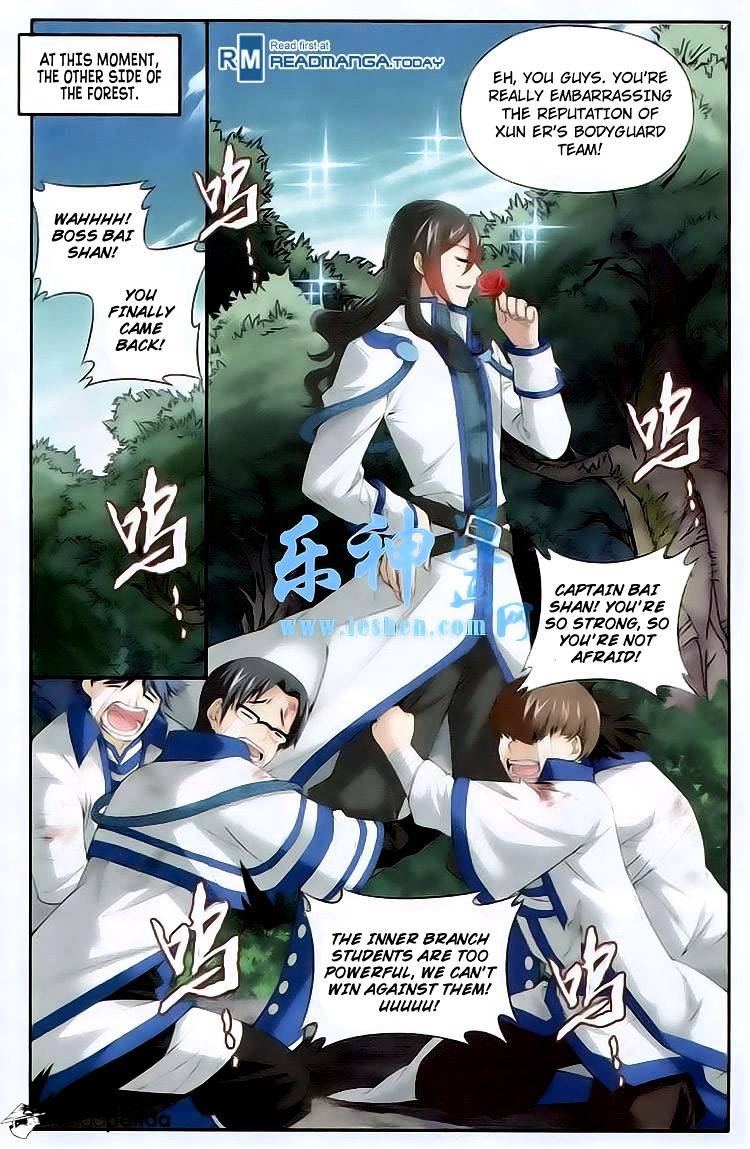Fights Breaking Through The Heavens chapter 116 page 11